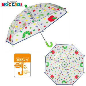 P LbY J JP c wN P  qp ERIC CARLE ͂؂ނ rj[   JT qǂ P LbY qP 50cm
