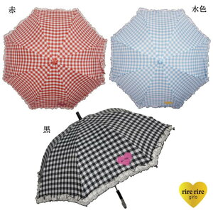 子供 傘 フリル ベビー キッズの人気商品 通販 価格比較 価格 Com