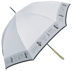 wl P fB[X P lp Gaspard et Lisa TƃKXp[ P 60cm 8{ WvP ܂P55cm6{ 炭炭~j ؎茳 ϕP ϕmg[ E2F ̓ a v[g