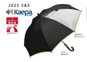 傫TCY q P Kaepa j̎qp  LbY J qp P 60cm P 3F O[EEFE nŃVvȃrbO|Cgf܂B1POEA1Svg