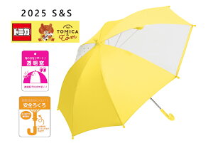 P LbY J JP c wN P  qp  JT y g~Jƃgz SJ  TOMICATOM qǂ LbY qP 45cm 50cm 1POE