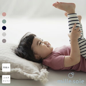  c [xr-&LbY] VN Rbg MX [[։] VN͋zɗDĂ̂ŁAȎqɂ͍œKȑfށBM̑ʂ̔⎼]E]oA 