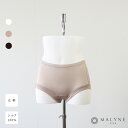 絹 シルク 婦人 肌着 ボクサーショーツ 4色 レディースイ...