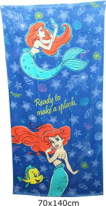 ディズニー キャラクター アリエル タオルの人気商品 通販 価格比較 価格 Com