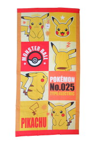 r[`^I EsJ`Eql܂ŐlC̑唻^Ii 2ȏ̂͒ʏ̑zւɕύXĒ܂Bj