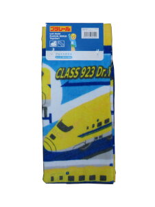 tFCX ^I p ^I 34cm×80cm v[ qǂ LbY j̎q ,̎q