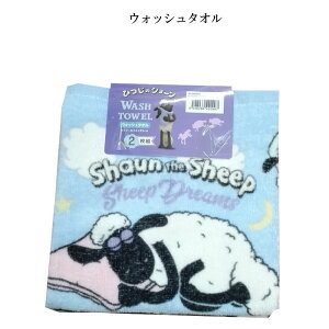 EHbV^I 2gyЂ̃V[z iCgLbv 34cm×35cm qǂ LbY yyMt_IzyyMt_bŹz