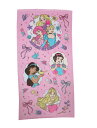 バス タオル プリンセス ウイークエンド 約60cm×120cm 子...