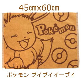 楽天市場 ポケモン パジャマ 綿100の通販