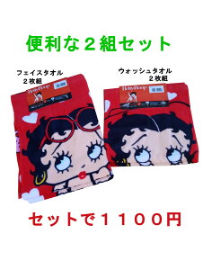 xeB[u[v [h tFCX ^I 34cmx75cm EHbV ^I 34cm x35cm ֗2_Zbgiv4j qǂ LbY@fB[X yyMt_IzyyMt_bŹz