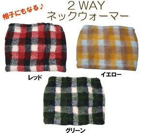 2WAY plbNEH[}[ qǂpƂĂg܂B