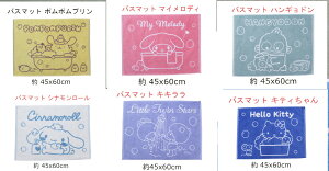 oX}bg@}bg TI LN^[ V[Y 45×60cm 100%@WK[hDy[֑Ήz