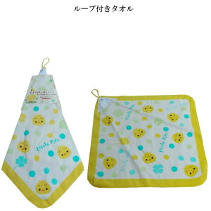 [v^I ҂悿ƂƂ N[o[ ڂ^I 34cm yyMt_IzyyMt_bŹz×34cm yyMt_IzyyMt_bŹz