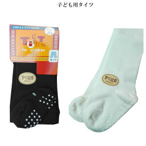 ǂp~ߕt^Cc ynz E TCY2ށFg70cm`80cm/g75cm`90cm y{z q LbY ̎q j̎qyyMt_IzyyMt_bŹz