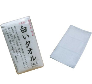 ̂Ȃ̔^I y{z 3Zbg 100% 34×85cm
