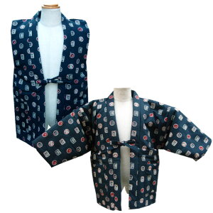 !! qǂ LbY Z(͂Ă) ȓ Ă gނقǂo܂B  AȂ xXg ]ˉΏ ̕vgȂ͂ĂłBv[gp