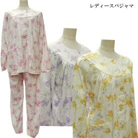 楽天市場 パジャマ レディース Mpの通販
