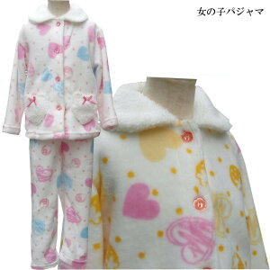 ̎q pW} yn[gzy~z sNEIW EY{ tlt[X 100cm LbY q qǂ ǂ iCgEFA [EFA yyMt_bŹz