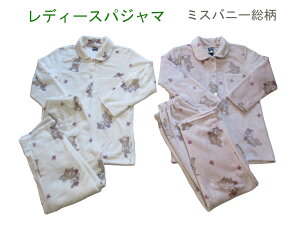 fB[X pW} y~Xoj[z y~z AC{[AsN M/L/LL tlf EY{ Vc fBYj[ Disney iCgEFA a v[g