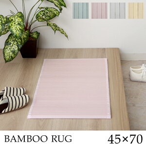 փ}bg | VRf Vr[VbN re[W Vv  t`Vr[ R hL t[Oی v ~ i` sN zCg O[ 45×70cm 