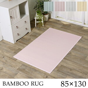 O | J[ybg O}bg Vv Vr[eCXg v Ђ  ʋC _CjO a m k t` i`  ėp 85×130 130×185 sN O[ zC