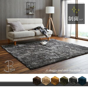 ���O �V���M�[���O �J�[�y�b�g �O�~ ���� �ӂ�ӂ� �􂦂� ���ۉ��H ����~�ߕt�� ���g�[�Ή� �z�b�g�J�[�y�b�g�Ή� �k���� ������� ���n �V���v�� �R���p�N�g���[ 130×185 185×185 200×250 �u��