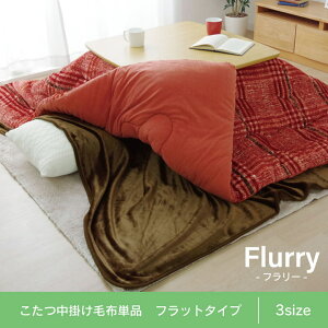 zc |ѕz t[ tln |zcp d\ ۉAbv 􂦂 ȃGl ߓd΍  ~p Hp ʃtl n Vv RpNg[  C