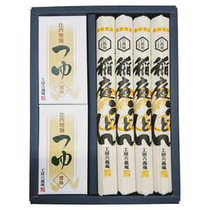 H[Z` 낤ǂ n{tMtg KU-30THb낤ǂ150g×4E30g×6 ϔbHcY//j/Ε/퉷ۑ