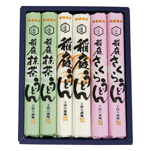 낤ǂ Mtg H[Z` O ϔ Y gp  `@  RV 100g×6 p j Ε  퉷ۑ 