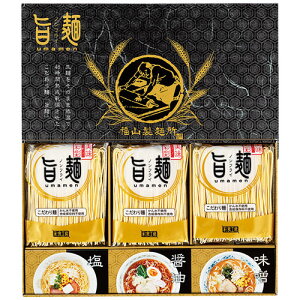 Rˏ | UMS-BO L9100528bnmtC×6HiݖEEX e2X[vtjb܂Ő˂̐HbMtg/j/퉷ۑ300/