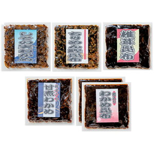 A썩z ώρEzl K50219310b߂񊏍zEőzE킩ߍzق6܃ZbgbMtg/т̂/퉷ۑ/TԂ/