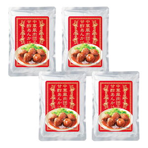 cq̊Ð|񂩂 4HZbg K60118537 NDA-20 gg y  ①sv 퉷ۑ730 ȒP ߂邾 Z CfBbV ٓ 񂹃O ۑH H ay [