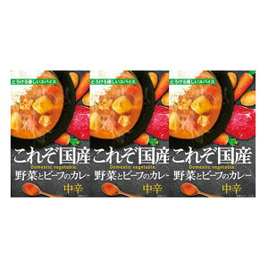 r[tJ[ 3HZbg ꂼY K60117020 ؂ƃr[t̃J[ 180g×3 Ygp Yؓ XpCX{ih ggJ[ nO 퉷ۑ730 ۑH H j 