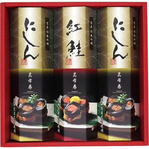 ���ˎ� ���̓`�� ���z���l���� V6075576 FG-3 �ɂ��񍩕z�� �g�����z�� �k�C���Y���z�g�p ���Y������d���� �����y�� �a���M�t�g �퉷�ۑ�6���� ���w�������s�g�p ���т̂��� ������ ���j�� ��