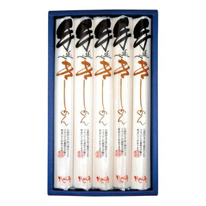 �艄�ׂ����߂� 5�H�Z�b�g �Ȃ��₫���߂�� K60220017 HN-25 �n�Ɩ���10�N �V�܂̂�����萻�@ �����̂���{�i�� 200g×5 �퉷�ۑ�540�� �M�t�g�Ή� �O���� �˗� �a���O���� ���j�� ���C�j�� ���Ε�