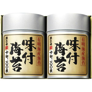 �l���� �L���C�� ���t�̂� V6061530 �L���C�Y���t�C�� 10��100��×2�{ �l���� ���^�C�v ���Y�C�� �Ă��̂� �����C�� ���т̂��� ���ɂ��� �ٓ��p ���H�p �퉷�ۑ� ��y�Y �M�t�g�Z�b�g �H�i�M�t