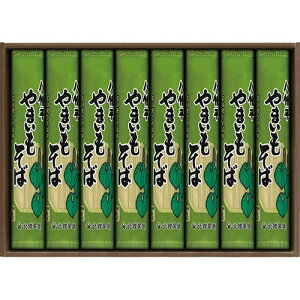 ���� ��������܂������� V6076609 �k�ڐ��� �R������ �c�ɂ��� �M�t�g�Z�b�g 200g×8 �퉷�ۑ�1�N ���{�� �m�[�u�����h�H�i ���Ε� ���C�j�� ���T�Ԃ� �N�z������ ���ˋl�ߍ��킹 ���j�� �@�v ��