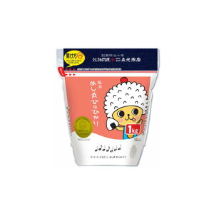 福岡県産 ヒノヒカリ」の人気商品一覧 | 安い商品を通販サイトから探す 