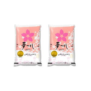 夢つくし」の人気商品一覧・価格比較 - 価格.com