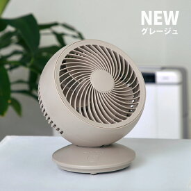 LNEM エルネム サーキュレーター usb 扇風機 dc DCモーター 首振 壁掛け ファン エアー おしゃれ 洗濯 小型 卓上 軽量 USB電源 自動首振 カバー 家電 静音 給電式 女性 プレゼント おすすめ コンパクト 脱衣所 電気代 掃除 省エネ 衣類乾燥 車中泊 循環 2025 送風機 キャンプ