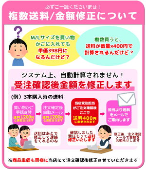 『水分計サスティー(sus-tee)鉢植え植物専用Sサイズ/Mサイズ/Lサイズ』水やりのタイミングを教えてくれる強い味方育て方でお悩みの方に!森水木のラン屋さん花咲く苗にも最適リフィルタイプサスティー水分計サスティ水分計SUSTEE水分計園芸観葉植物水分計