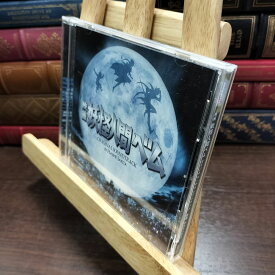 【中古】 「映画 妖怪人間ベム」オリジナル・サウンドトラック ケース割れあり サキタハヂメ 150439