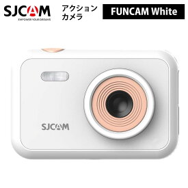 SJCAM 【正規輸入品】 アクションカメラ FUNCAM（色：ホワイト） 子供用 セルフタイマー タイムラプス 720PHD かわいいデザイン 選べるカラー フォトフレーム プレゼント お祝い 誕生日