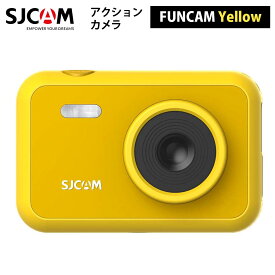 SJCAM 【正規輸入品】 アクションカメラ FUNCAM（色：イエロー） 子供用 セルフタイマー タイムラプス 720PHD かわいいデザイン 選べるカラー フォトフレーム プレゼント お祝い 誕生日