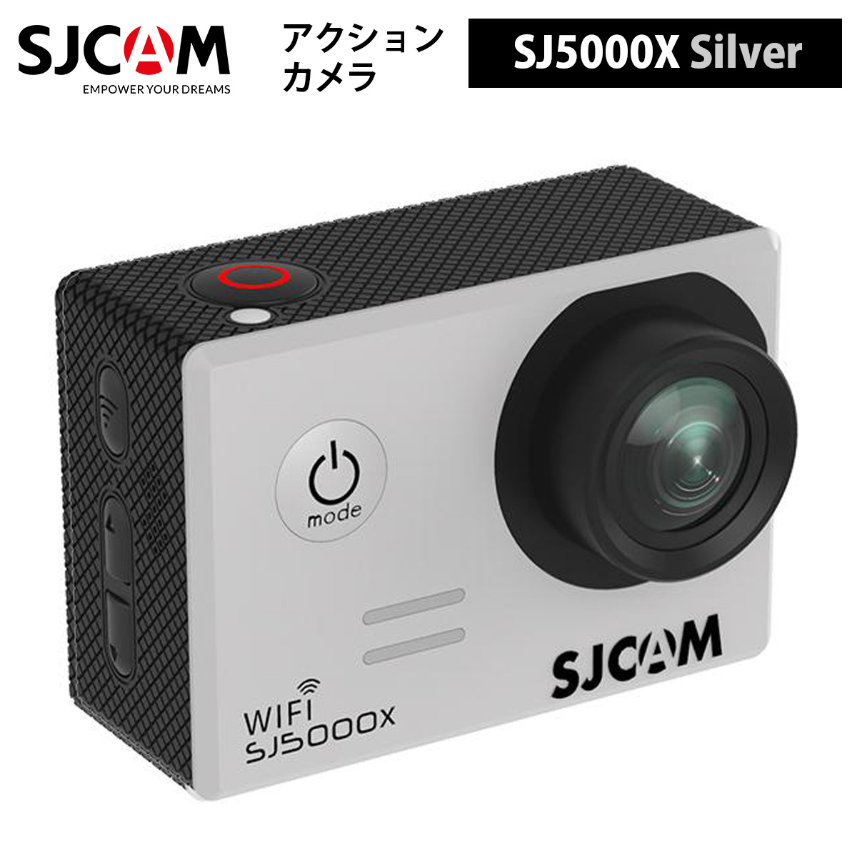 激安格安割引情報満載 日本語サポート対応 正規輸入代理店商品 1年保証 ポイント3倍実施中 SJCAM アクションカメラ SJ5000X 色：シルバー 超歓迎された