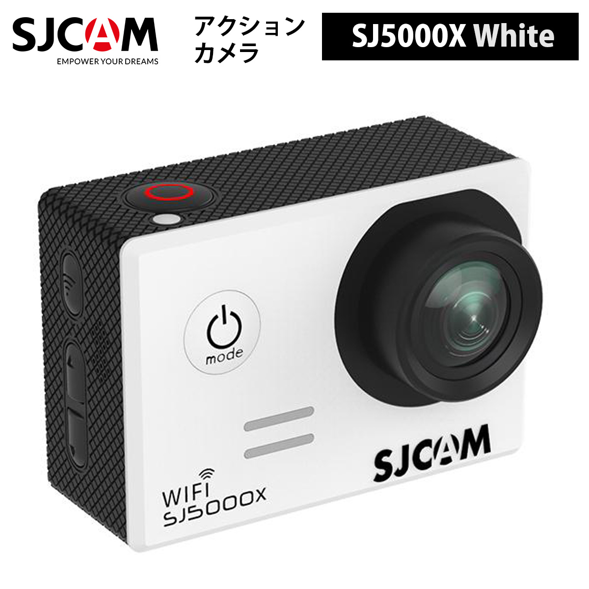 注文後の変更キャンセル返品 日本語サポート対応 正規輸入代理店商品 1年保証 ポイント3倍実施中 SJCAM 新着セール アクションカメラ 色：ホワイト SJ5000X