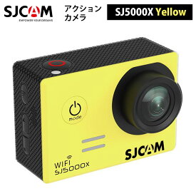 SJCAM 【正規輸入品】 アクションカメラ SJ5000X（色：イエロー） 4K @ 24FPS/2K @ 30FPS 12.4MPソニーセンサー WI-FI 7つのカラーバリエーション 防水ケース付属 ジャイロスタビライゼーション 12.4メガピクセルセンサー搭載 1920×1080フルHD解像度