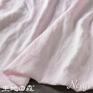 y20N胂fzn߃t`l(ʃs[`dグ)umN[El[WiLino CouleurENeigejvVN n̐X 50cmP  l  n n N L sN