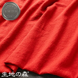 �_�労�ӍՊ��Ԓ��yP5�{�z+�ő�2000�~�N�[�|�� �^�����@����͐��n�T���v���ł��@�����y����Łz���D�胉�~�[���l���E�[���L�����o�X25�Ԏ���ʐF �K�[�l�b�g���b�h