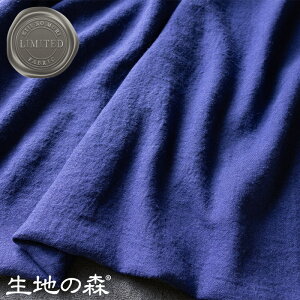 �_�労�ӍՊ��Ԓ��yP5�{�z+�ő�2000�~�N�[�|�� �^�_�����_�t���f�[1������yP10�{�z+���������N�[�|���^�����@����͐��n�T���v���ł��@�����y����Łz���D�胉�~�[ ���l���E�[�� 25�Ԏ��